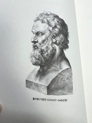 박다예님이 올린 리뷰 사진 3
