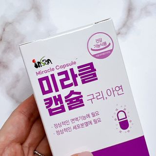 블랑님이 올린 리뷰 사진 2