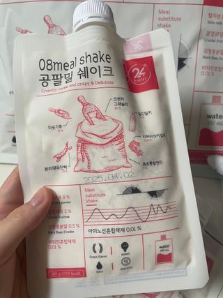 클린24시간 공팔밀쉐이크 1세트 (5개) — 5점을 준 리뷰어가 2023년 6월 올린 사용 사진