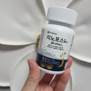 프리마인 홍삼의 강력한 에너지, 이제는 흡수율을 높인 최첨단 캡슐로 간편하게 초고속 충전하세요. — 4.5점을 준 리뷰어가 2022년 4월 올린 사용 사진