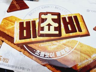 힝구님이 올린 리뷰 사진 1