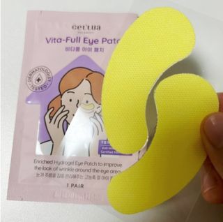 세뚜아(Cettua) [세뚜아] 비타풀 아이 패치 Cettua Vita-Full Eye Patch — 5점을 준 리뷰어가 2023년 6월 올린 사용 사진