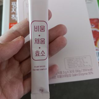 모노맘님이 올린 리뷰 사진 3
