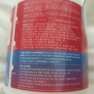 트로피칼아일랜드 트로피칼 아일랜드 프레쉬 컨디셔너 — 5점을 준 리뷰어가 2021년 7월 올린 사용 사진