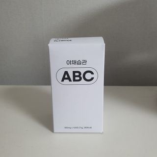 민민맘님이 올린 리뷰 사진 4