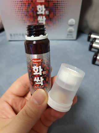 한미사이언스 주식회사 한미사이언스 화싹 — 5점을 준 리뷰어가 2022년 12월 올린 사용 사진
