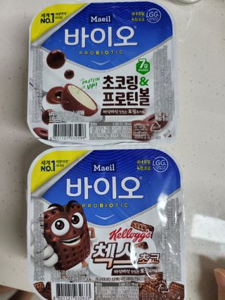 꽃바람님이 올린 리뷰 사진 2