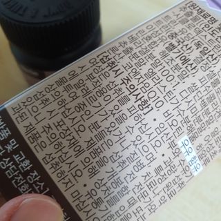 중부리도요님이 올린 리뷰 사진 3