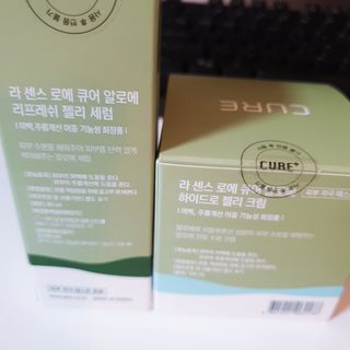 김정문알로에 큐어 큐어 알로에 리프레쉬 젤리 세럼, 큐어 알로에 하이드로 젤리 크림 — 4.5점을 준 리뷰어가 2021년 3월 올린 사용 사진