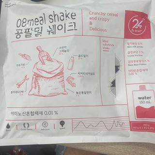 irezmi님이 올린 리뷰 사진 4