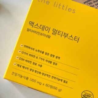윤디캔디님이 올린 리뷰 사진 4