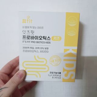 빈이빈이맘님이 올린 리뷰 사진 1