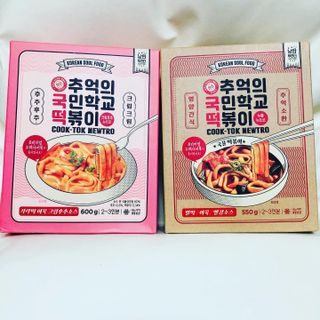 추억의 국민학교 떡볶이 국떡 뉴트로 5종 — 5점을 준 리뷰어가 2021년 9월 올린 사용 사진