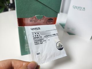 마치님이 올린 리뷰 사진 1