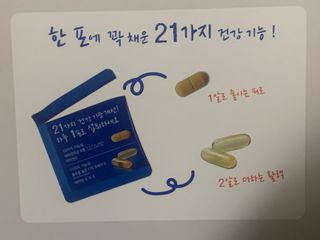 참새세마리님이 올린 리뷰 사진 4