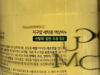 으랏차차님이 올린 리뷰 사진 1