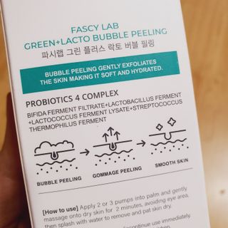 파시랩 그린 플러스 락토 버블 필링 — 5점을 준 리뷰어가 2021년 5월 올린 사용 사진