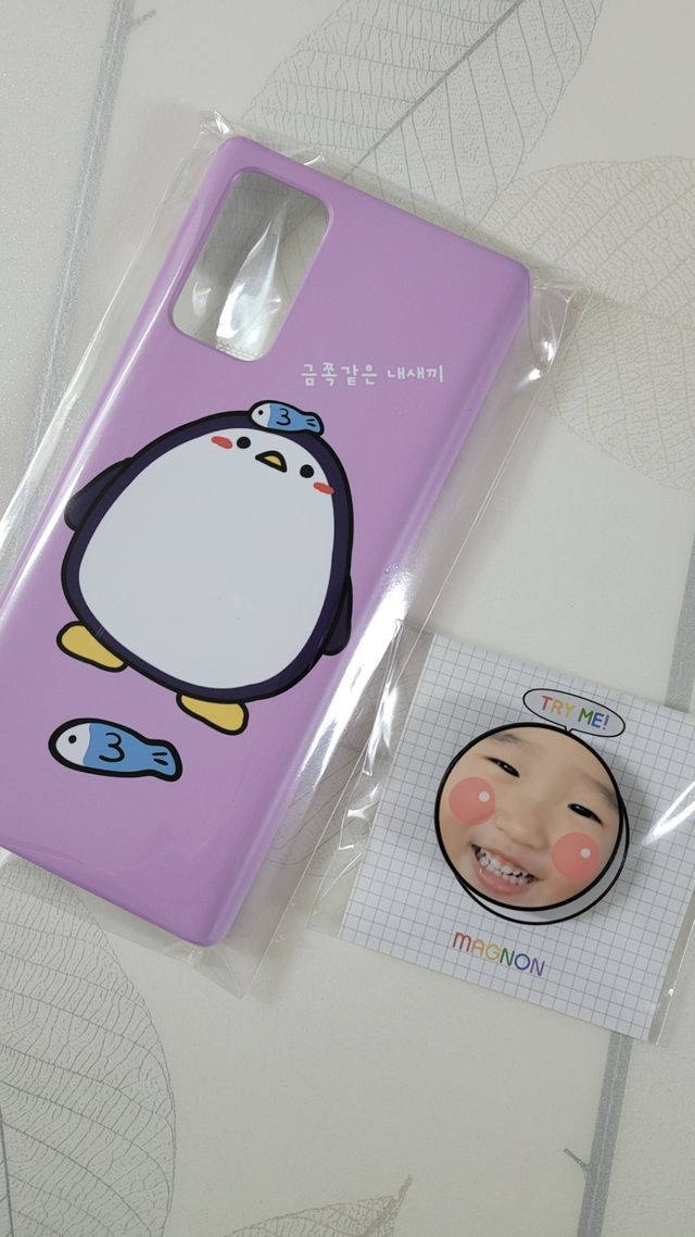 뽀짝케이스 리뷰 사진