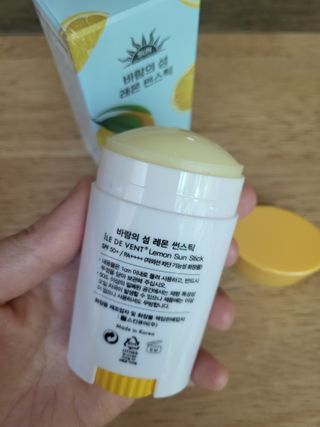 레몬루루님이 올린 리뷰 사진 1