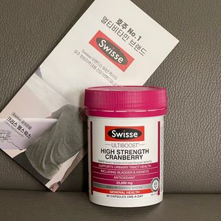 Swisse 스위스 고함량 크랜베리 25000mg 90정 — 4.5점을 준 리뷰어가 2021년 3월 올린 사용 사진