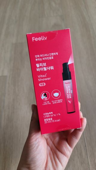 횬쓰님이 올린 리뷰 사진 2