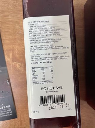 도르도르님이 올린 리뷰 사진 4