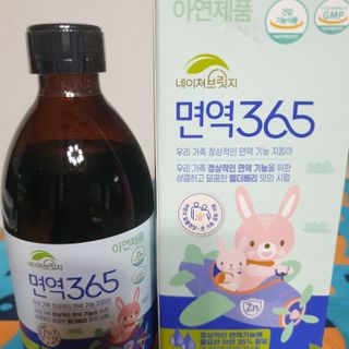 이선주님이 올린 리뷰 사진 2