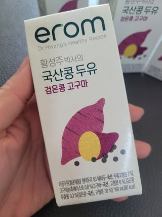 😍0.8리터러브😍님이 올린 리뷰 사진 3