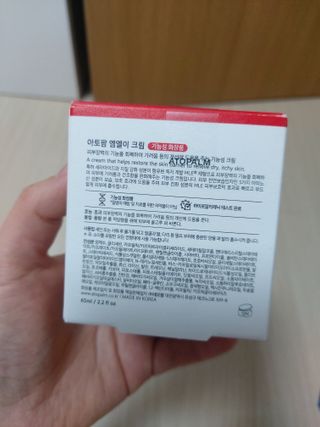 로오즈님이 올린 리뷰 사진 2