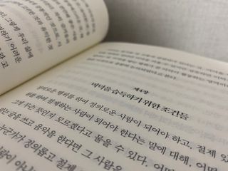 유도리님이 올린 리뷰 사진 4