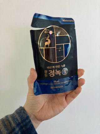 광동생활건강 [광동] 바르게 만든 녹용, 광동정녹청 — 5점을 준 리뷰어가 2021년 12월 올린 사용 사진