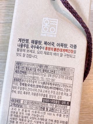 ejejejluv님이 올린 리뷰 사진 4