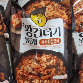 한성기업 무볼레 왕건더기 볶음밥 묵은지삼겹살 — 5점을 준 리뷰어가 2021년 10월 올린 사용 사진