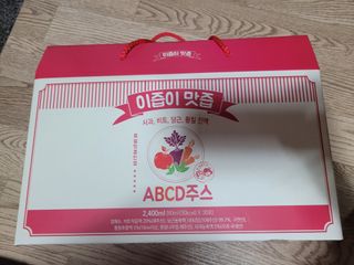 본황칠 이즙이 맛즙 ABC주스 30EA — 5점을 준 리뷰어가 2022년 7월 올린 사용 사진