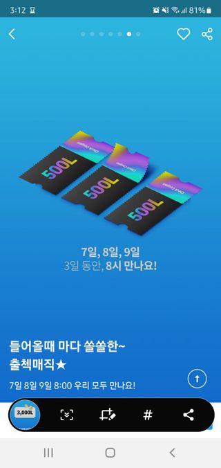 모떼네님이 올린 리뷰 사진 4
