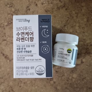 llast님이 올린 리뷰 사진 3