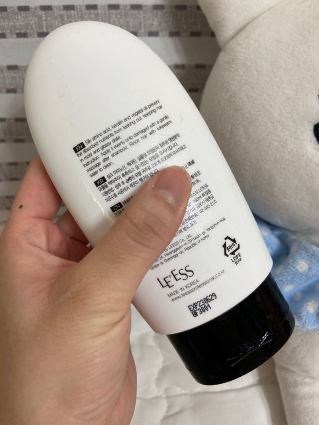 오클리닉 플러스 에너자이징 마스크 180ml 리뷰 사진