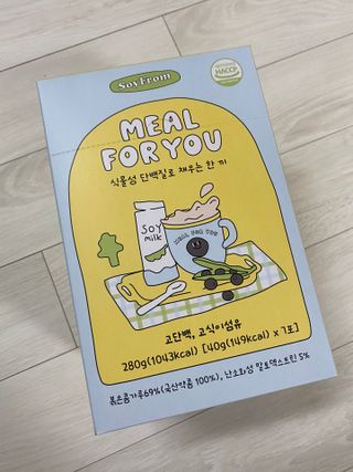 소이프롬 밀포유 — 5점을 준 리뷰어가 2022년 6월 올린 사용 사진