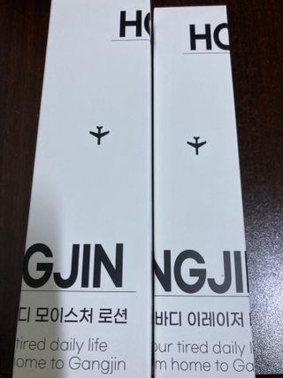 AIRIA 유칼립투스 바디 모이스쳐 로션 — 5점을 준 리뷰어가 2022년 3월 올린 사용 사진