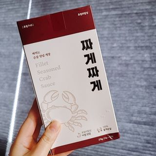 Naimy님이 올린 리뷰 사진 3