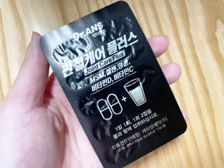 닥터안스 관절케어플러스 60정 1개월분 — 5점을 준 리뷰어가 2022년 10월 올린 사용 사진