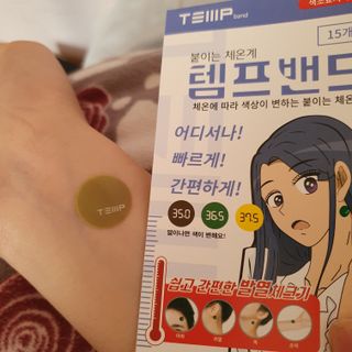 임아님이 올린 리뷰 사진 2