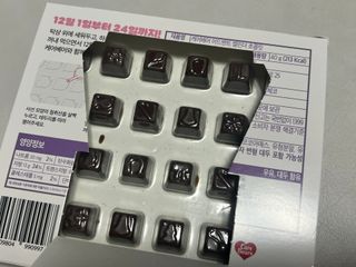 윤지리님이 올린 리뷰 사진 2