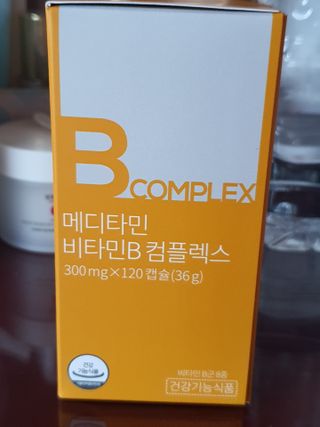 메디타민 비타민B 컴플렉스 — 5점을 준 리뷰어가 2021년 8월 올린 사용 사진