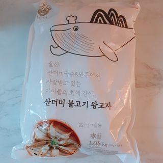 뽀슈님이 올린 리뷰 사진 1