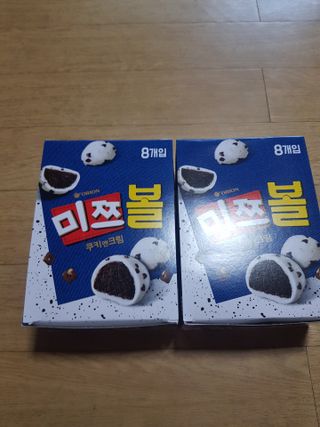 껌정고양이님이 올린 리뷰 사진 1