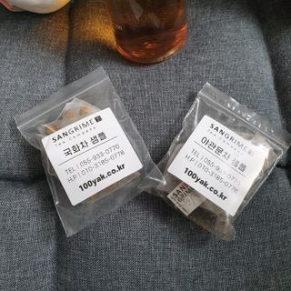 산그리메 작두콩차 — 5점을 준 리뷰어가 2021년 4월 올린 사용 사진