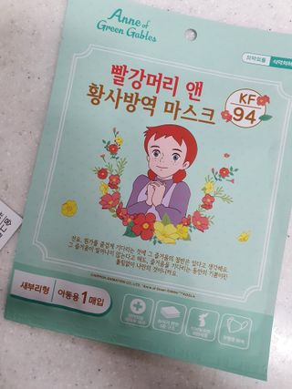 뚠이뚜둔맘님이 올린 리뷰 사진 1