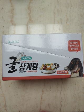 best7님이 올린 리뷰 사진 3