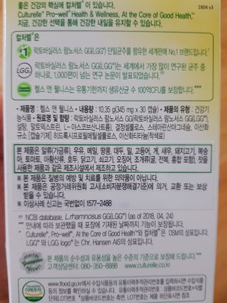 유성인성맘님이 올린 리뷰 사진 4